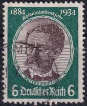 1934, Deutsches Reich, 0541, Oslava koloniální památky: Koloniální výzkumníci - Dr. Gustav Nachtigal  ⊙