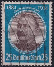 1934, Deutsches Reich, 0543, Oslava koloniální památky: Koloniální výzkumníci - Hermann von Wissmann   ⊙