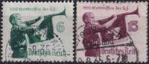 1935, Deutsches Reich, 0584/0585, Světové setkání Hitlerovy mládeže ⊙