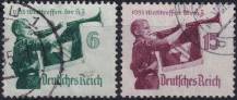 1935, Deutsches Reich, 0584/0585, Světové setkání Hitlerovy mládeže ⊙