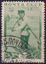 1935, SSSR, 0533, 60. narozeniny Michaila Kalinina: Jako dělník sklizně na vesnici ⊙