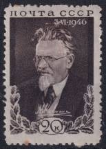 1935, SSSR, 0535, 60. narozeniny Michaila Kalinina: fotografie od G. Petrova ✶