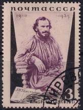 1935, SSSR, 0536A, 25. výročí úmrtí Lva Tolstoje: V roce 1868 ⊙