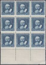 1936, ČSR I, 0300, Výplatní známka: Portréty - J. Á. Komenský ∗∗ 9blok, o