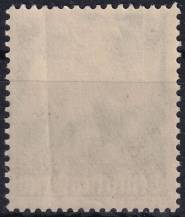 1936, Deutsches Reich, 0632, Říšský stranický sjezd, Norimberk ✶✶