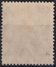 1936, Deutsches Reich, 0632, Říšský stranický sjezd, Norimberk ✶✶