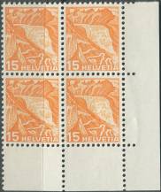 1936, Švýcarsko, 0300, Výplatní známka: Regiony - Rhonský ledovec ∗∗ ⊞ P D