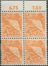 1936, Švýcarsko, 0300p, Výplatní známka: Regiony - Rhonský ledovec ∗∗ ⊞ o H