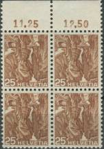 1936, Švýcarsko, 0302p, Výplatní známka: Regiony - Viamalská soutěska ∗∗ ⊞ o H