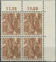 1936, Švýcarsko, 0302p, Výplatní známka: Regiony - Viamalská soutěska ∗∗ ⊞ P H