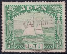 1937, Aden, 01, Výplatní známka: Dau ⊙