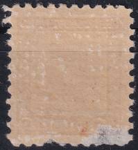 1937, ČSR I, 0253I, Výplatní známka: Státní znak ✶