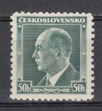 1937, ČSR I, 0314I, Portréty - E. Beneš, **
