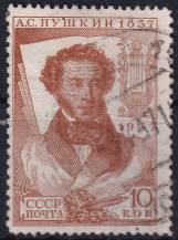 1937, SSSR, 0549CxDVIII, 100. výročí úmrtí Alexandra Sergejeviče Puškina ⊙
