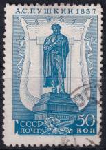1937, SSSR, 0552Ax, 100. výročí úmrtí Alexandra Sergejeviče Puškina: Puškinův památník v Moskvě ⊙