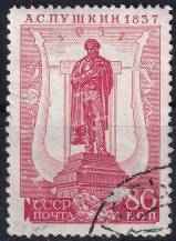1937, SSSR, 0553Cx, 100. výročí úmrtí Alexandra Sergejeviče Puškina: Puškinův pomník od Alexandra Opekušina ⊙