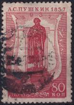 1937, SSSR, 0553Hy, 100. výročí úmrtí Alexandra Sergejeviče Puškina: Puškinův pomník od Alexandra Opekušina ⊙
