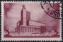 1937, SSSR, 0558A, Architektura nové Moskvy: Divadlo na Majakovského náměstí ⊙