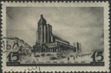 1937, SSSR, 0561A, Architektura nové Moskvy: Budova Sovětské tiskové agentury TASS ⊙
