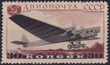 1937, SSSR, 0573x, Letecká známka: letadla - Tupolev ANT-6 ✶✶
