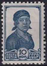 1938, SSSR, 0677IAa, Výplatní známka: Pracující - Dělnice ✶✶