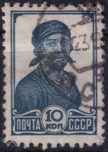 1937, SSSR, 0677IAa, Výplatní známka: Pracující - Dělnice ⊙