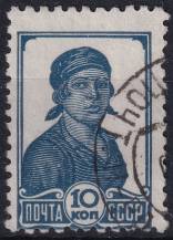 1937, SSSR, 0677IAa, Výplatní známka: Pracující - Dělnice ⊙