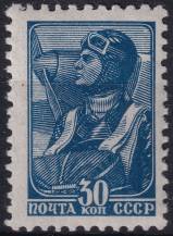 1939, SSSR, 0682IAx, Výplatní známka: Pracující - Letec ✶✶