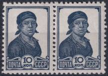 1938, SSSR, 0677IAa, Výplatní: pracující - dělnice ✶✶ ◫