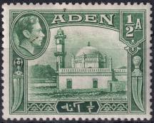 1939, Aden, 16a, Výplatní známka: zemské motivy - mešita Aidrus ✶