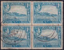 1939, Aden, 18, Výplatní známka: zemské motivy - Aden, přístav ⊙ ⊞