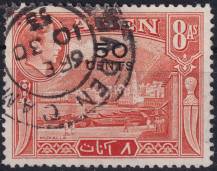 1939, Aden, 23, Výplatní známka: zemské motivy - Mukalla ⊙