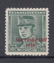 1939, Slovenský štát, 009, Přetisk Slovenský štát 1939, posun, **