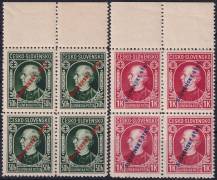 1939, Slovenský stát, 023/024A, Výplatní známka: Andrej Hlinka ✶✶ ⊞ o H