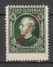 1939, Slovenský štát, 023AVV, Andrej Hlinka (kresba a s přítiskem SLOVENSKÝ ŠTÁT) ✶✶