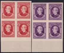 1939, Slovenský stát, 027/028N, Výplatní známka: Andrej Hlinka ✶✶ ⊞ o D