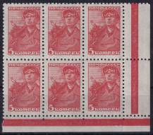 1939, SSSR, 0676IAx, Výplatní: pracující - horník ✶✶ ⊞ P D