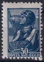 1939, SSSR, 0682IADV, Výplatní: pracující - letec ✶✶