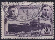 1940, SSSR, 0742Ar, Polární driftování ledoborce "Georgij Sedov": Konstantin Bedigin a Dimitrij Trofimov ⊙