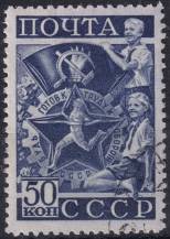 1940, SSSR, 0755As, 2. Všesvazové dny tělesné kultury  ⊙