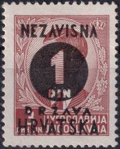 1941, Chorvatský stát, 041, Jugoslávské známky s přetiskem ✶