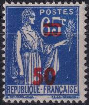 1941, Francie, 0480, Výplatní známka ✶✶