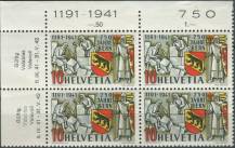 1941, Švýcarsko, 0398p, 750 let města Bern ∗∗ ⊞ L H