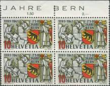 1941, Švýcarsko, 0398p, 750 let města Bern ∗∗ ⊞ o H