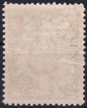 1942, Chorvatský stát, 0089, Týden Červeného kříže: selka z Dalmácie ✶✶