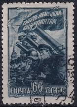 1942, SSSR, 0840x, "Velká Vlastenecká válka 1941 - 1945 (I): Bojové scény - Obrana Leningradu ⊙