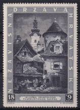 1943, Chorvatský stát, 0115, 3. výstava poštovních známek, Záhřeb ✶