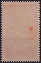 1943, Francie, 0590, Národní pomoc: 87. narozeniny maršála Pétaina - "práce" ✶✶