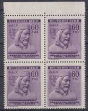 1943, Protektorát, 103DV, Zimní pomoc: Karel IV. (1313-1378) ✶✶ ⊞ o H