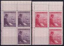 1943, Protektorát, 106/107, 54. narozeniny A. Hitlera ✶✶ VK-3 ⊞ L H